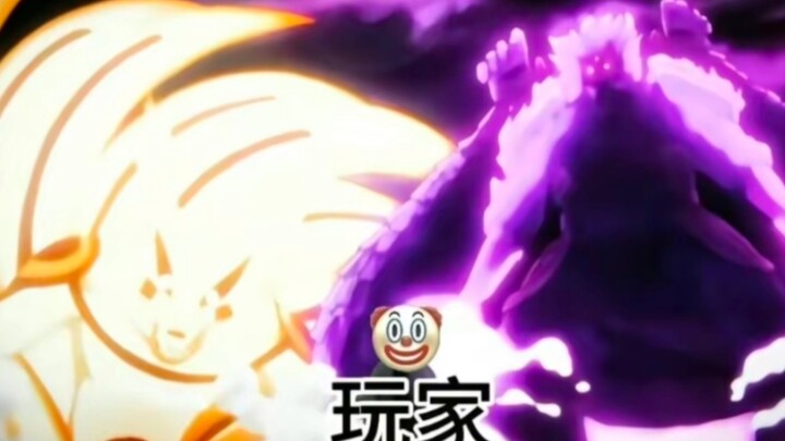 Tempat Duel Hokage Januari berikutnya
