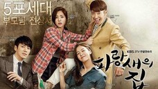 Bluebirds House ep 6 2015Kdrama (engsub) 720P Domestic, Romance, Comedy, Drama