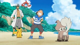 [S22 Alola] Pokémon Tập 959- - Đồi móng vuốt, Iwanko và Lugalgan!! - Bilibili