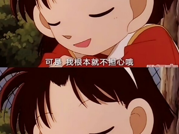 最近的小鬼真是早熟