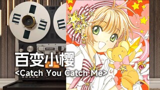 Audisi kualitas terbaik dari lagu tema klasik OP Cardcaptor Sakura "Catch You Catch Me", dan inilah 