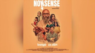 Nonsense Bangla New Natok #Intekhab Dinar #Zakia Bari Momo #bangla new natok 2025