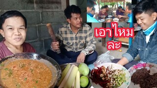 เมนูเด็ดกับวัตถุดิบหายากแซ่บๆอร่อยๆ