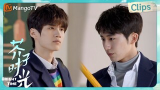 【CLIPS】边天扬担心郝富申未从球赛失利中走出来 | 芥子时光 Bright Time｜MangoTV Drama
