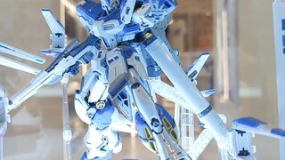 Căn cứ gundam Thâm Quyến