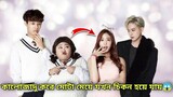 The Miracle💗|| Korean Drama Explained in Bangla || When Twin sister's souls Exchange