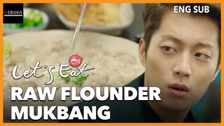 (ENG) Let's Eat 2 | Seo Hyun Jin & Yoon Doo Joon - Raw Flounder Mukbang | #LetsEat2