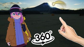 🏕️ Acampa con Esta Linda Chica Anime en Realidad Virtual: Noche de Estrellas Fugaces🌠✨ (anime vr)