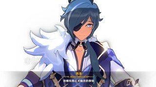 告诉我吧，跨次元的方法（语音版）