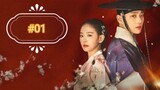 [🇰🇷~KOR] Bloody Heart Sub Eng Ep 01