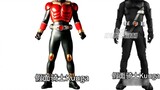 Perbandingan antara form login Kamen Rider Heisei 20 buatan sendiri dan Kamen Rider asli