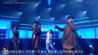 V6 - Change The World (Inu Yasha)