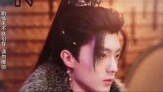 EP01-แม่ทัพผู้ทรงอำนาจหลงใหลภรรยาของผู้อื่น