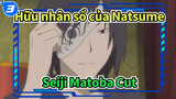 [Hữu nhân sổ của Natsume] Seiji Matoba Cut Tổng hợp_B3