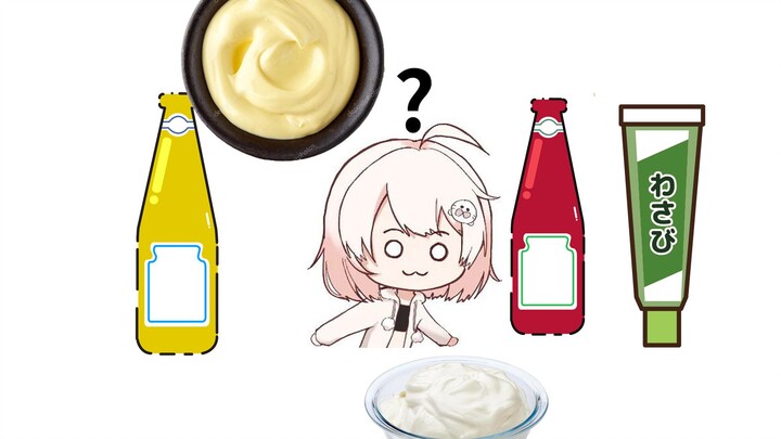 【Seal Chips】Jadi, kamu mencelupkannya ke dalam apa?