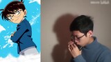 [Harmonica] Detective Conan's theme song, if you play it on the harmonica, I really like the 2 pitch