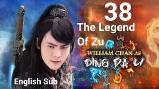 The Legend Of Zu EP38 (2015 EngSub S1)