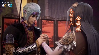 against the sky Supreme (ni tian zhizun) episode 54