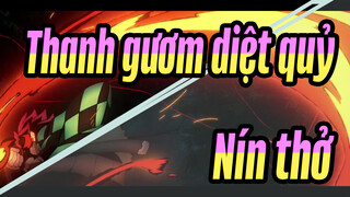 [Thanh gươm diệt quỷ] Nín thở! (Bản đầy đủ.)