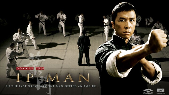 🇭🇰  葉問2:宗師傳奇  Ip Man  (2010)