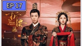 [ENG] EP 17/36 The Prisoner of Beauty
