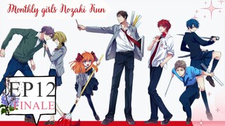 Gekkan Shoujo Nozaki-kun Episode 12 (Last episode )