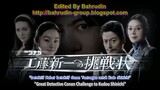 Detective Conan Live Action Series Drama Episode 9 Sub Indo