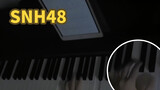 (ร้องคัฟเวอร์) เล่นเปียโนเพลงดวงดาวหนึ่งในพันจากCover:ซูซานซานSNH48