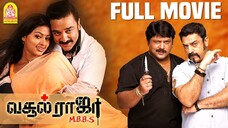 Vasool Raja MBBS (2004)
