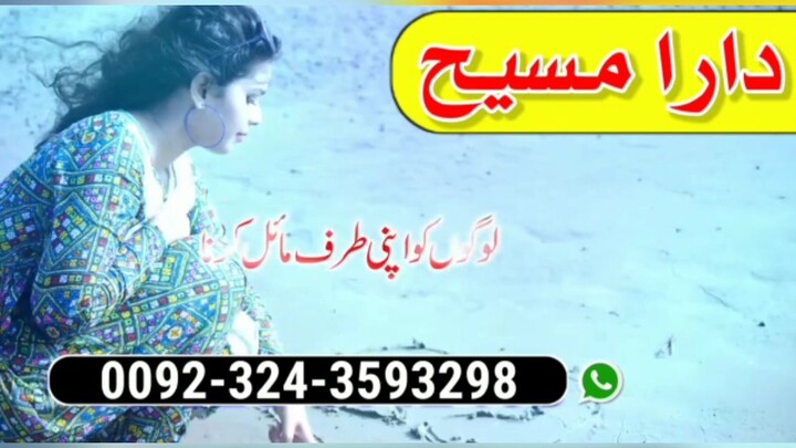 amliyat specialist real wazifa kala Jadu Amil baba black magic spells