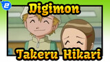 Digimon| Takaishi Takeru&Yagami Hikari_2