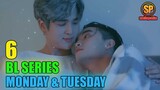 6 Ongoing BL Series To Watch This Monday And Tuesday | Smilepedia Update