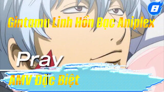 Gintama Linh Hồn Bạc Aniplex AMV Đặc Biệt_8