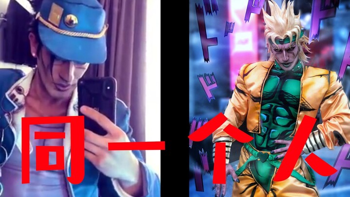 [JoJo] The Best Cosplayer Of Jotaro Kujo Video Compilation