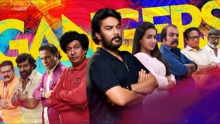 Gangers | Vadivelu | Catherine Tresa | Sundar C | Tamil Full Movie