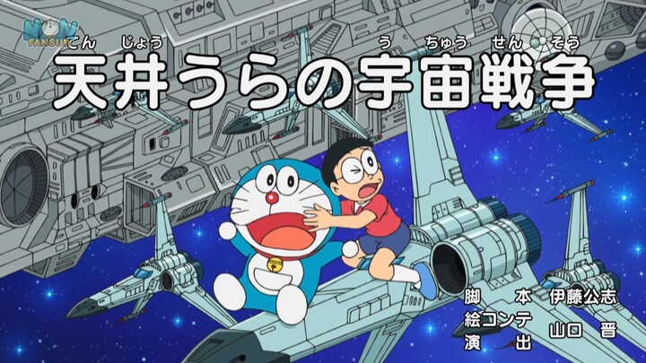 Doraemon Vietsub Tập 747: Trận chiến vũ trụ dưới mái nhà