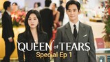 Queen of Tears Special Ep 1 [RAW]