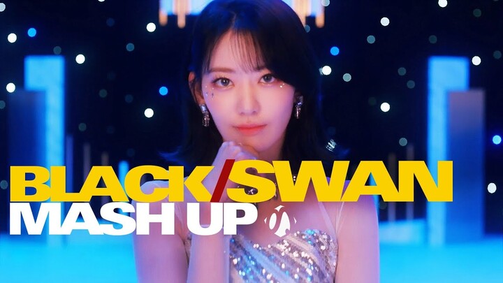 IZ*ONE × CLC — Secret Story of the Swan / BLACK DRESS MASH-UP (MV Ver.)