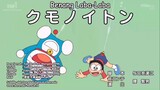 Doraemon Subtitle Bahasa Indonesia...!!! "Benang Laba-laba"