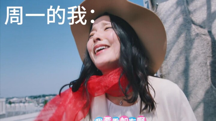 每周等加布更新的我belike: