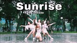 [KPOP IN PUBLIC CHALLENGE] GFRIEND(여자친구) - Sunrise(해야) | Dance cover by Fiancée | Vietnam