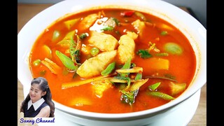 แกงป่าปลาดอร์ลี่ : Spicy Red Curry with Pangasius Dory l Sunny Thai Food