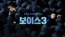 Voice S3: City Of Accomplices Ep15 (Korean drama) 720p With ENG Sub