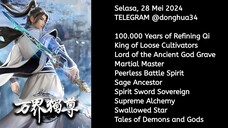 Lord of the Ancient God Grave Episode 238 Subtitle Indonesia