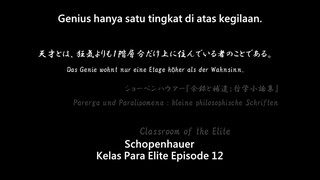 classroom of the elite s1 eps 12 [sub indo]