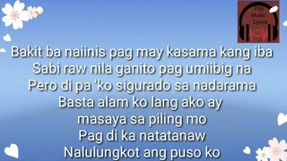 Basta alam ko lang (lyrics)