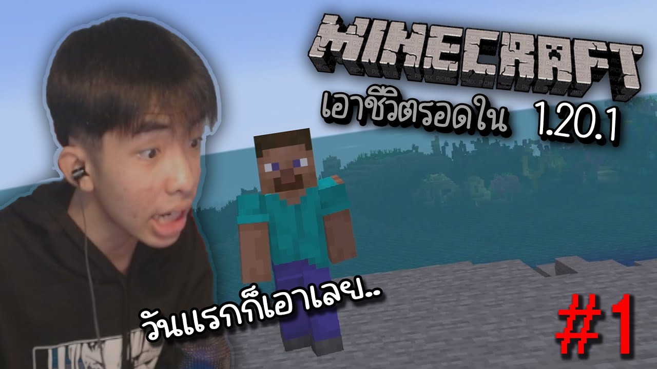 TOP 12 MODS para MINECRAFT 1.19.2/1.20.1 de PLANETA VEGETTA - BiliBili