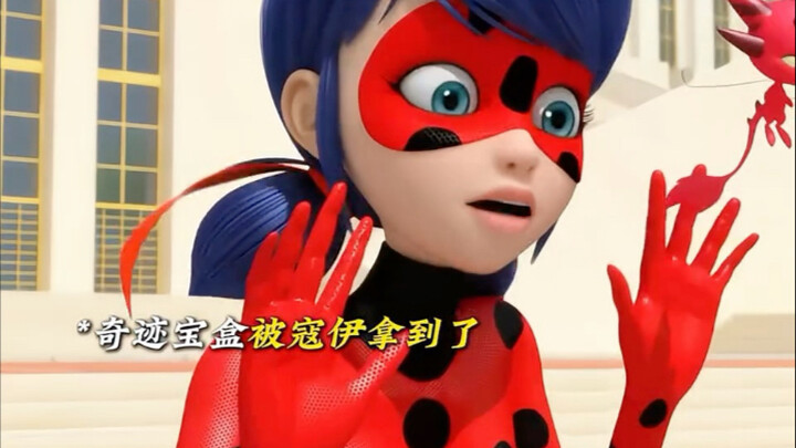 “蔻依属实有点逆天啊！”