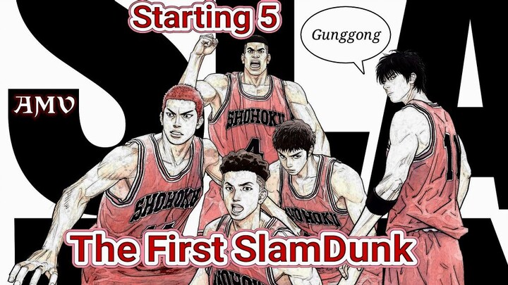 The First SlamDunk 🥸|| AMV Blue Bird