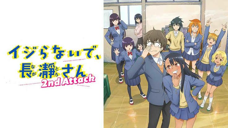 Ijiranaide, Nagatoro-san Season 2 Episode 4 - BiliBili